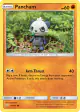 Pancham 81/181 Common card from Team Up