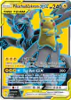 Pikachu & Zekrom-GX 162/181 Rare Ultra card from Team Up