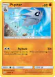 Pupitar 80/181 Uncommon card from Team Up