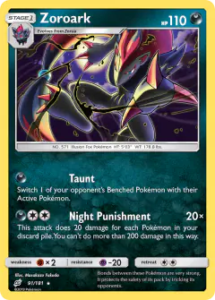Zoroark 91/181 Rare Holo card from Team Up