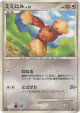 Buneary  Common card from Temple of Anger (Japanese)