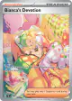 Bianca's Devotion 209/162 Special Illustration Rare card from Temporal Forces