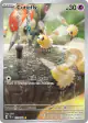 Cutiefly 172/162 Illustration Rare card from Temporal Forces