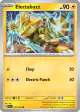 Electabuzz 053/162 Common card from Temporal Forces