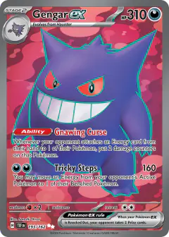 Gengar ex 193/162 Ultra Rare card from Temporal Forces