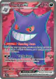 Gengar ex 193/162 Ultra Rare card from Temporal Forces
