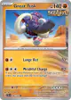 Great Tusk 096/162 Uncommon card from Temporal Forces