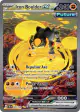 Iron Boulder ex 207/162 Special Illustration Rare card from Temporal Forces