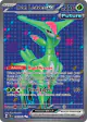 Iron Leaves ex 186/162 Ultra Rare card from Temporal Forces