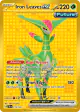 Iron Leaves ex 213/162 Hyper Rare card from Temporal Forces