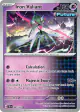 Iron Valiant 080/162 Rare card from Temporal Forces