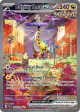 Raging Bolt ex 208/162 Special Illustration Rare card from Temporal Forces