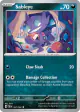 Sableye 107/162 Uncommon card from Temporal Forces