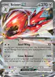 Scizor ex 111/162 Double Rare card from Temporal Forces