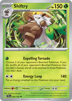 Shiftry 005/162 Uncommon card from Temporal Forces