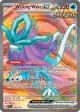 Walking Wake ex 189/162 Ultra Rare card from Temporal Forces