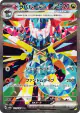 Dragapult ex 221/187 Special Art Rare card from Terastal Festival ex (Japanese)