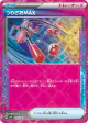 Fishing Rod MAX 142/187 ACE SPEC card from Terastal Festival ex (Japanese)