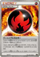 Burning Energy 163/171 card from The Best of XY (Japanese)