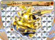 Carbink BREAK 067/171 card from The Best of XY (Japanese)