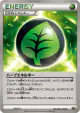 Herbal Energy 162/171 card from The Best of XY (Japanese)