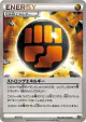 Strong Energy 167/171 card from The Best of XY (Japanese)