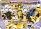 Trevenant BREAK 055/171 card from The Best of XY (Japanese)