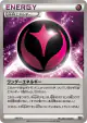 Wonder Energy 170/171 card from The Best of XY (Japanese)