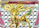 Xerneas BREAK 097/171 card from The Best of XY (Japanese)