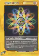 Rainbow Energy 092/092 Uncommon card from The Town on No Map (Japanese)