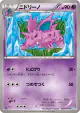 Nidorino 022/051 Common card from Thunder Knuckle (Japanese)
