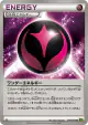 Wonder Energy 070/070 Uncommon card from Tidal Storm (Japanese)