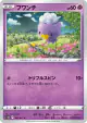 Drifloon 026/067 Common card from Time Gazer (Japanese)