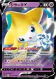 Jirachi V 025/067 Double Rare card from Time Gazer (Japanese)