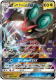 Noivern-GX 040/051 Double Rare card from To Have Seen the Battle Rainbow (Japanese)