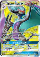 Noivern-GX 055/051 Super Rare card from To Have Seen the Battle Rainbow (Japanese)
