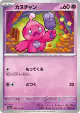 Tinkatink 040/073 Common card from Triplet Beat (Japanese)