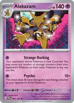 Alakazam 082/167 Rare card from Twilight Masquerade