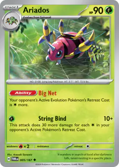 Ariados 005/167 Uncommon card from Twilight Masquerade
