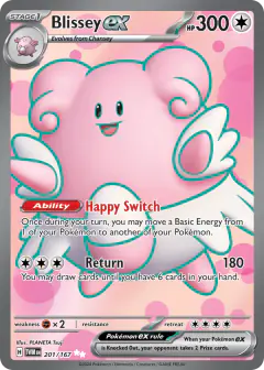 Blissey ex 201/167 Ultra Rare card from Twilight Masquerade