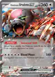 Bloodmoon Ursaluna ex 141/167 Double Rare card from Twilight Masquerade