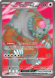 Bloodmoon Ursaluna ex 202/167 Ultra Rare card from Twilight Masquerade