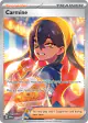 Carmine 217/167 Special Illustration Rare card from Twilight Masquerade