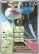 Chimecho 179/167 Illustration Rare card from Twilight Masquerade