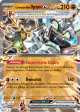 Cornerstone Mask Ogerpon ex 112/167 Double Rare card from Twilight Masquerade