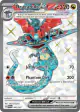 Dragapult ex 200/167 Ultra Rare card from Twilight Masquerade