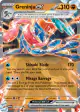 Greninja ex 106/167 Double Rare card from Twilight Masquerade
