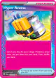 Hyper Aroma 152/167 ACE SPEC Rare card from Twilight Masquerade