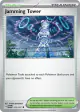 Jamming Tower 153/167 Uncommon card from Twilight Masquerade