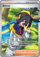 Kieran 206/167 Ultra Rare card from Twilight Masquerade